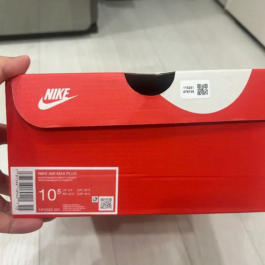 [BUNJANG] 나이키 에어맥스 플러스 선셋 285 / 나이키 에어맥스 플러스 선셋 285