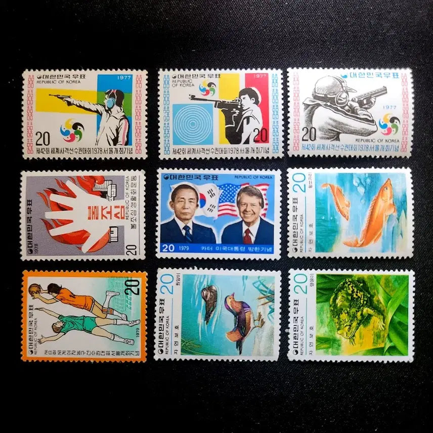 [BUNJANG] 1977-9 Commemorative Stamps Set / 1977-9 기념우표 9종