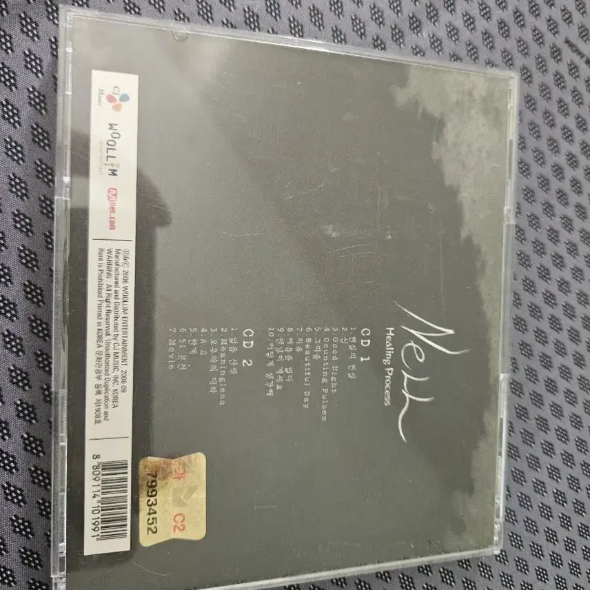 [BUNJANG] 넬 Nell - Healing Process 앨범 CD / 넬 Nell - Healing Process 앨범 CD
