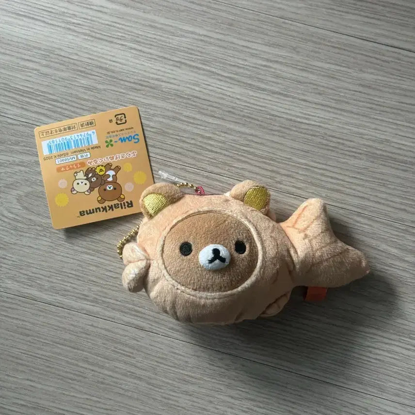 [SOLD OUT] 산엑스 리락쿠마 붕어빵 인형 키링 양도