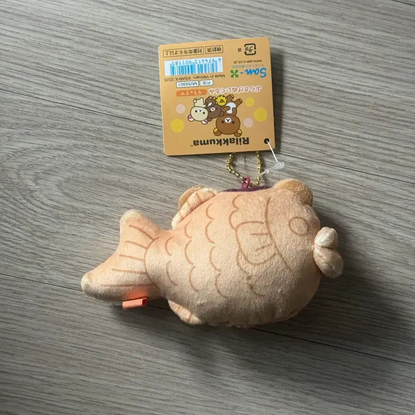 [SOLD OUT] 산엑스 리락쿠마 붕어빵 인형 키링 양도