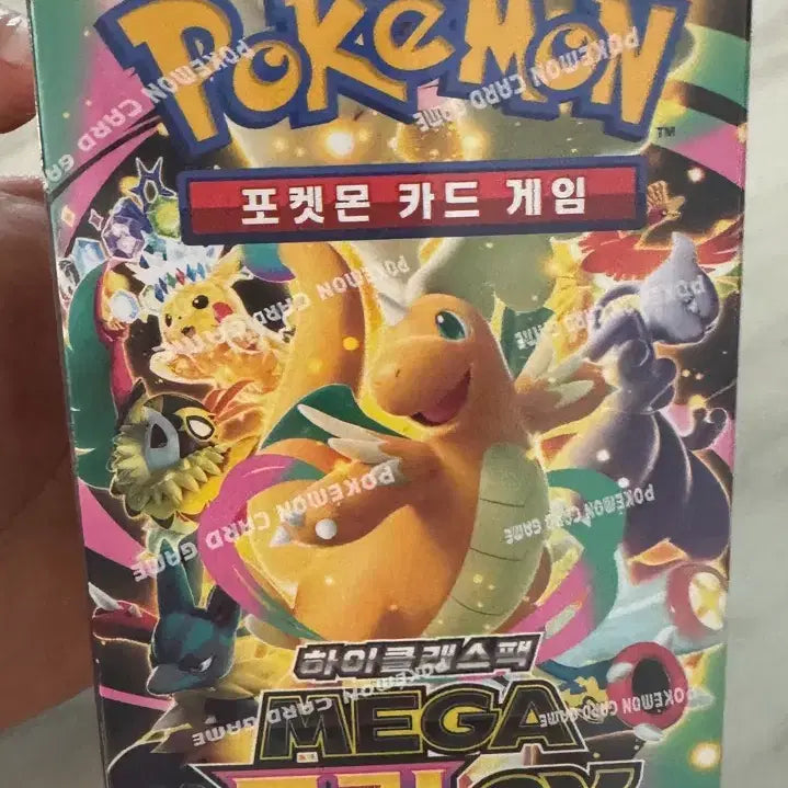 [SOLD OUT] 메가드림 ex 미개봉 박스 (슈링크O)