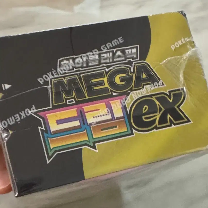 [SOLD OUT] 메가드림 ex 미개봉 박스 (슈링크O)