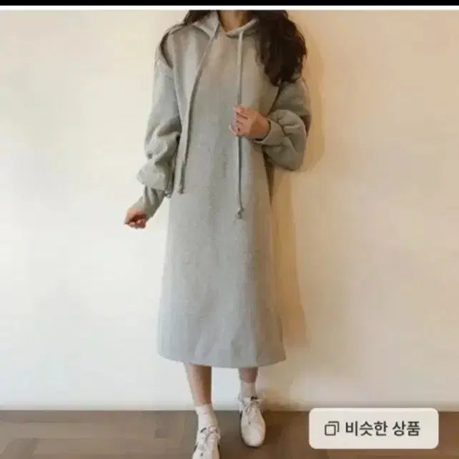 [BUNJANG] 기모 후드 롱원피스 / 기모 후드 롱원피스