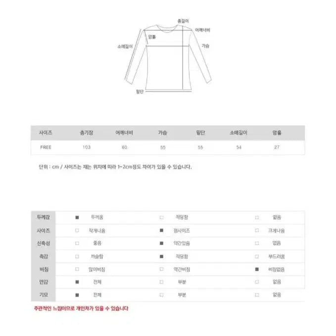 [BUNJANG] 기모 후드 롱원피스 / 기모 후드 롱원피스