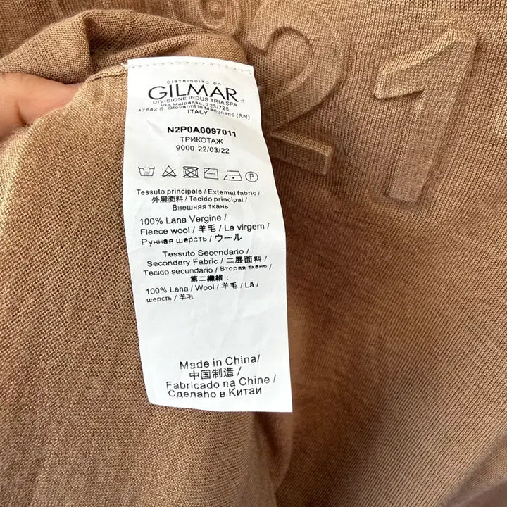 [SOLD OUT] 넘버 가디건
