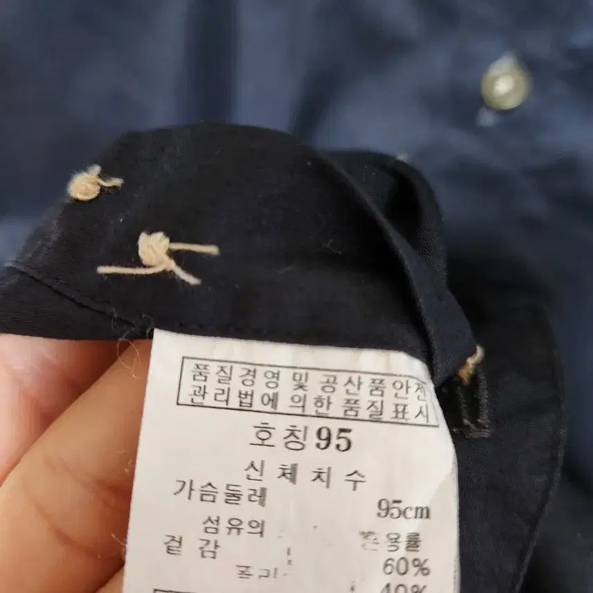 [BUNJANG] 닥스 남성 반팔 셔츠 95M@9907 / 닥스 남성 반팔 셔츠 95M@9907