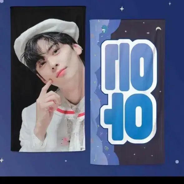 [BUNJANG] ASTRO Cha Eun-woo Slogan / 아스트로 차은우 슬로건