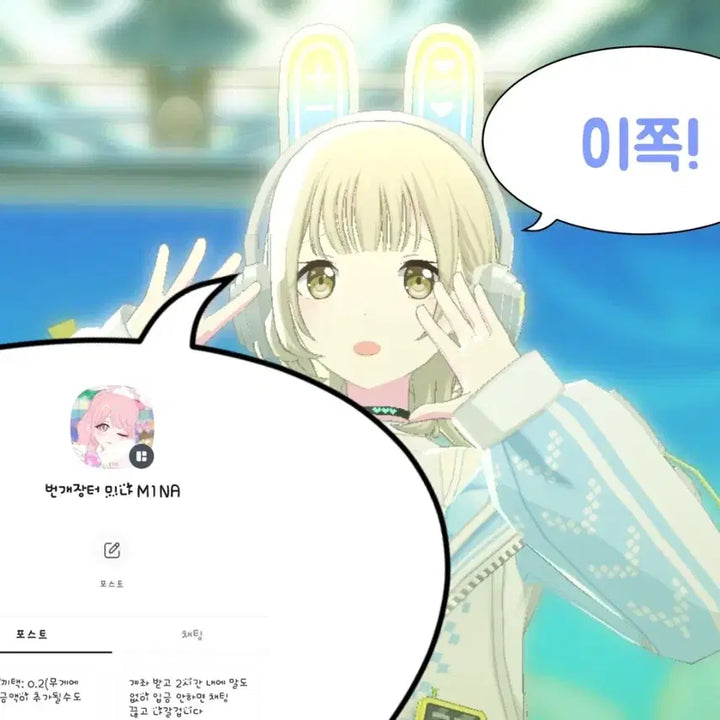 [SOLD OUT] 가격 안내림) 노에미 리본 통굽 LL사이즈 판매 양산형 지뢰계 양지뢰