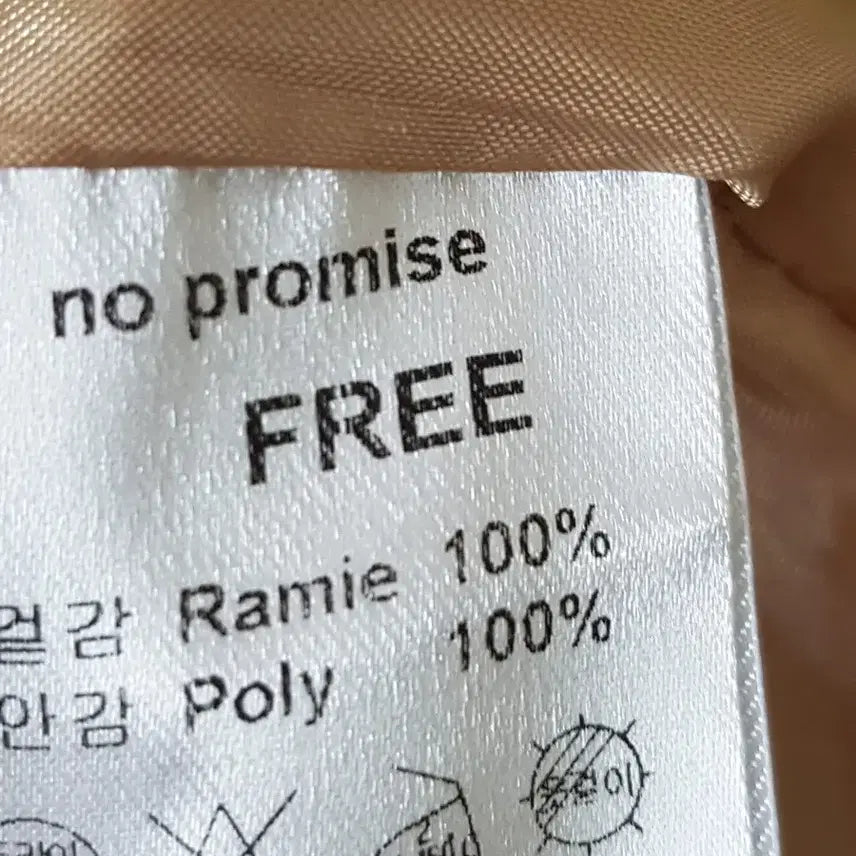 [SOLD OUT] no promise 브이넥 린넨 롱원피스