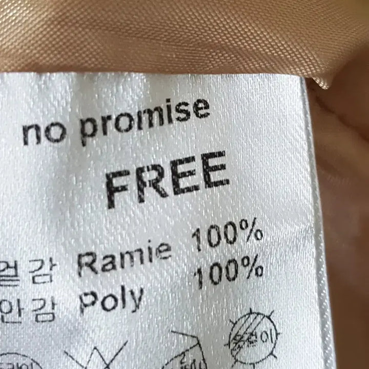 [SOLD OUT] no promise 브이넥 린넨 롱원피스