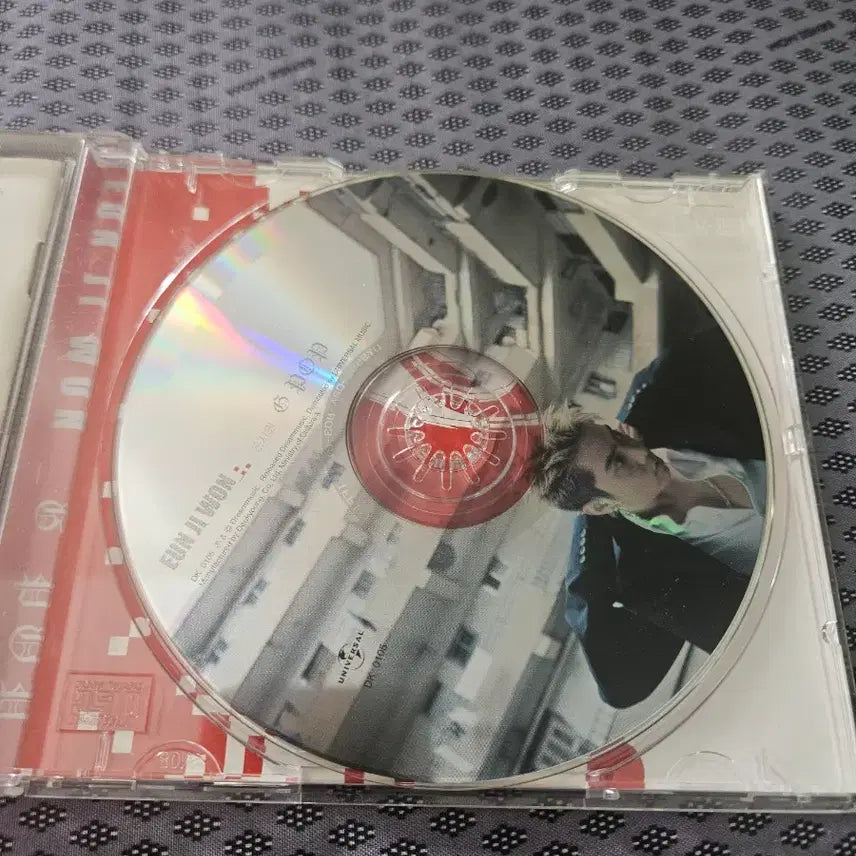 [BUNJANG] Eun Jiwon Solo CD Album / 은지원 cd