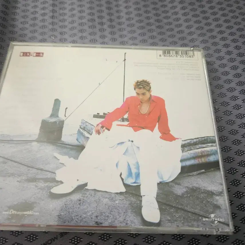 [BUNJANG] Eun Jiwon Solo CD Album / 은지원 cd