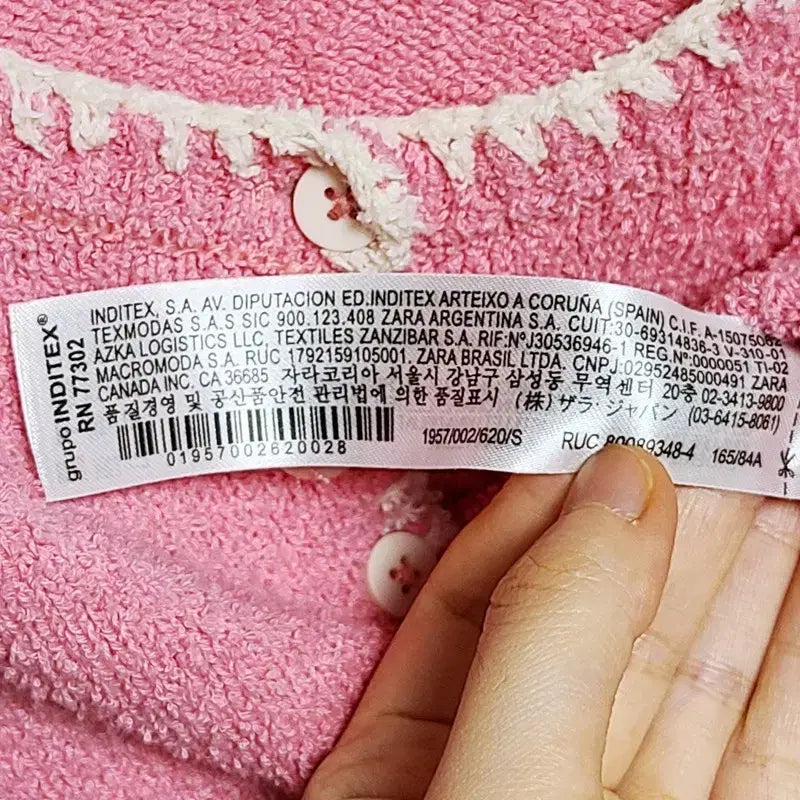 [BUNJANG] 자라 부클 크롭 가디건 / 자라 부클 크롭 가디건