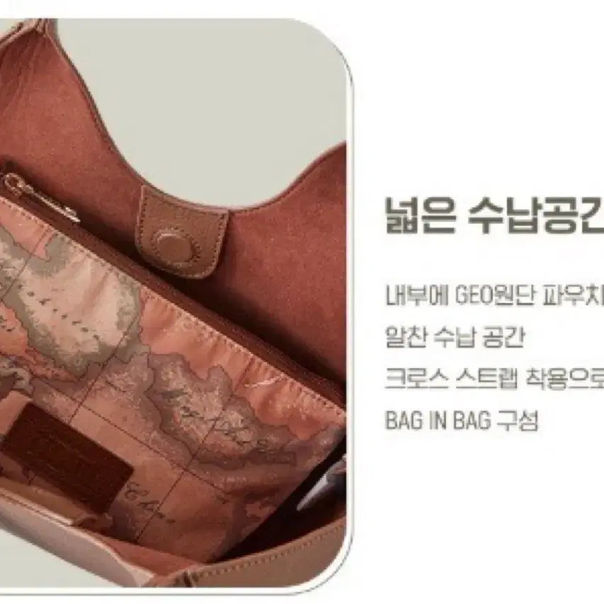 [BUNJANG] Prima Classe Black Shopper Bag / 프리마클라쎄 블랙 쇼퍼백 미개봉