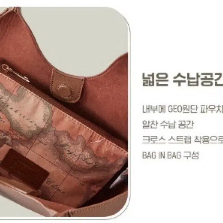 [BUNJANG] Prima Classe Black Shopper Bag / 프리마클라쎄 블랙 쇼퍼백 미개봉