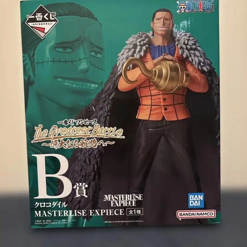 [SOLD OUT] 미개봉 새상품) 원피스 크로커다일 피규어 제일복권 B상