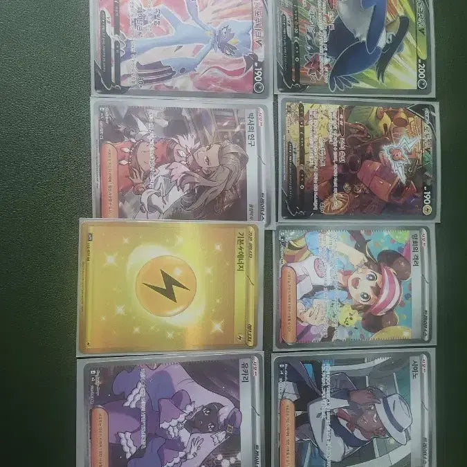 [BUNJANG] Pokemon Cards Bundle Set (SAR/UR/SR) / 포켓몬 카드 일괄 (SAR/UR/SR)
