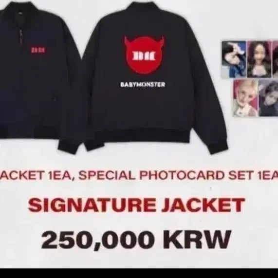 [BUNJANG] BABYMONSTER 1st World Tour Jacket / 베이비몬스터 1st world tour 자켓 babymonster