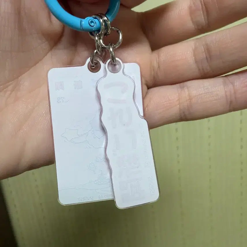 [SOLD OUT] 이치고 키키라라 키링(일본정품)