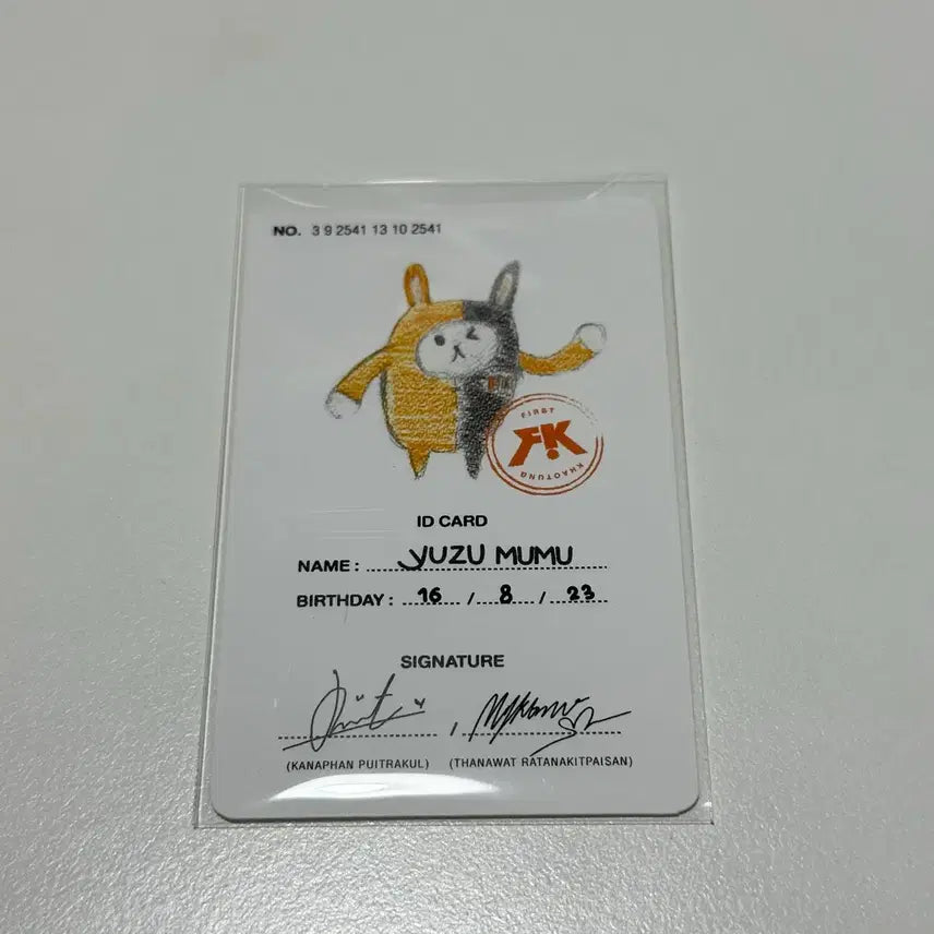 [SOLD OUT] GMMTV 찌엠 퍼스트카오땅 펏땅 인형 포카 홀더 일괄