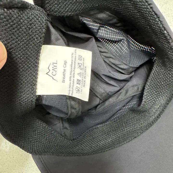 [SOLD OUT] Cayl breath cap