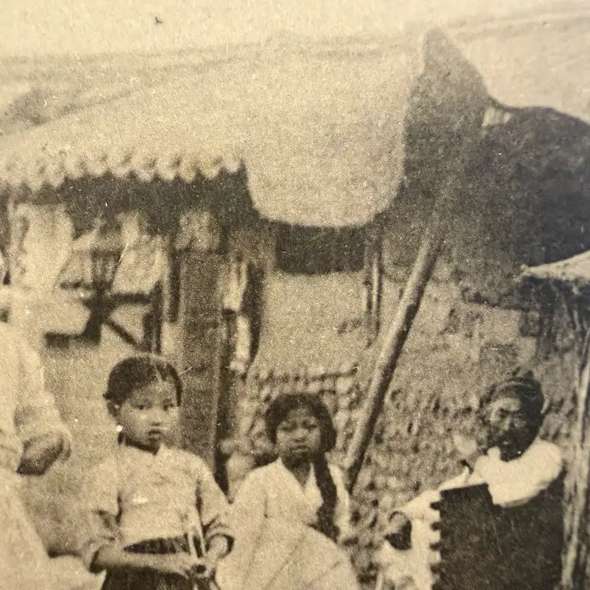 [BUNJANG] 1910년 - 대한제국 구한말 - 조선인 잡화점 - 이와타 사진관 발행 / 1910년 - 대한제국 구한말 - 조선인 잡화점 - 이와타 사진관 발행