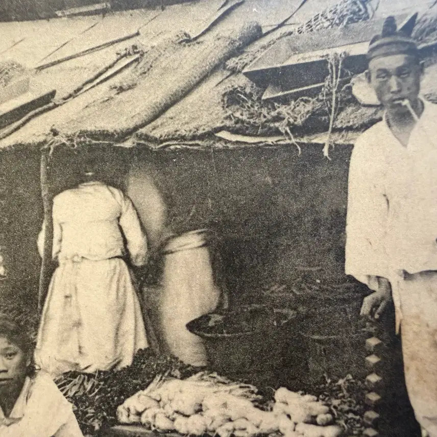 [BUNJANG] 1910년 - 대한제국 구한말 - 조선인 잡화점 - 이와타 사진관 발행 / 1910년 - 대한제국 구한말 - 조선인 잡화점 - 이와타 사진관 발행