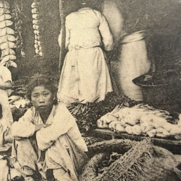 [BUNJANG] 1910년 - 대한제국 구한말 - 조선인 잡화점 - 이와타 사진관 발행 / 1910년 - 대한제국 구한말 - 조선인 잡화점 - 이와타 사진관 발행