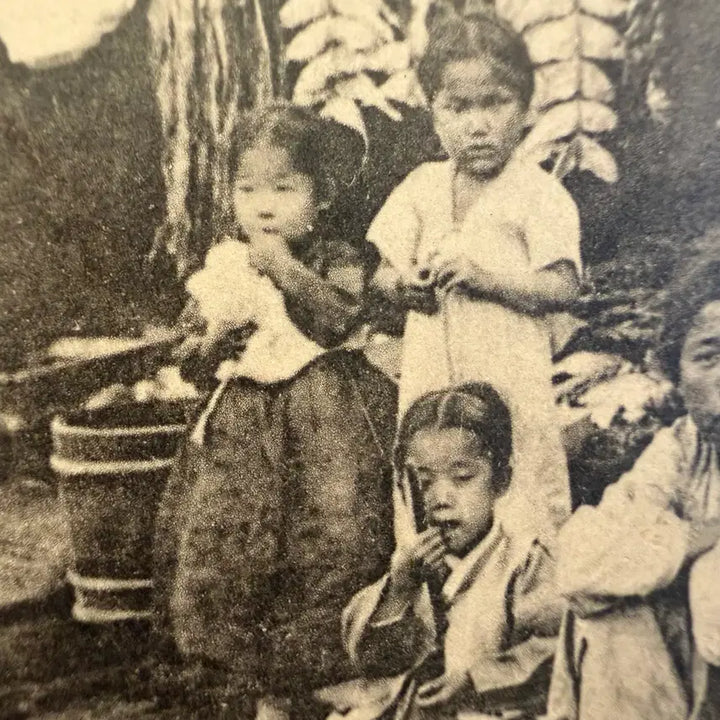 [BUNJANG] 1910년 - 대한제국 구한말 - 조선인 잡화점 - 이와타 사진관 발행 / 1910년 - 대한제국 구한말 - 조선인 잡화점 - 이와타 사진관 발행