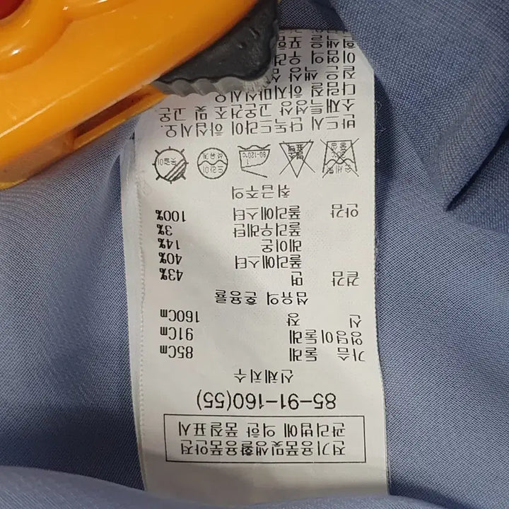 [SOLD OUT] 리스트List     원피스