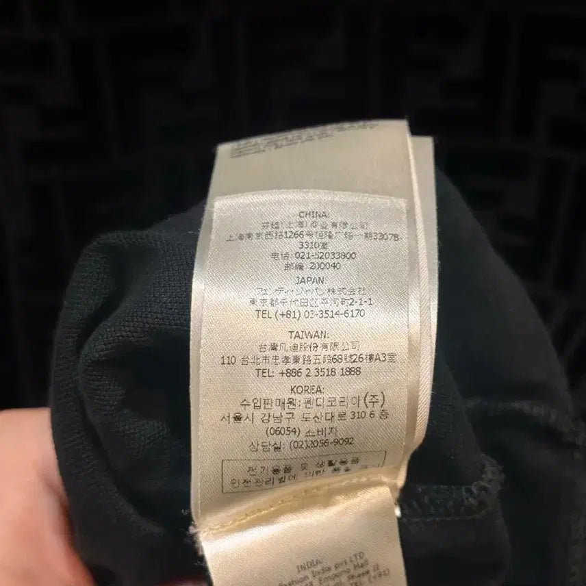 [SOLD OUT] 펜디 자카드 반팔티 M사이즈