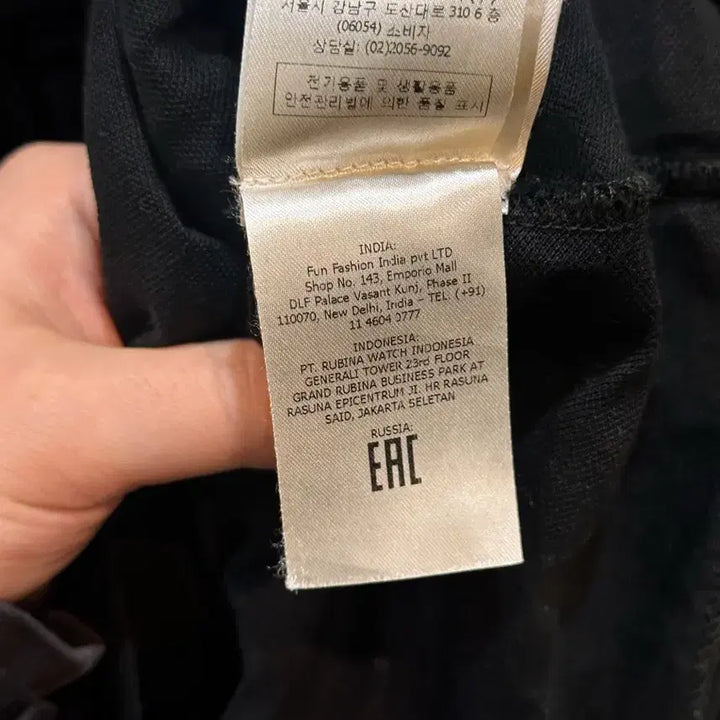 [SOLD OUT] 펜디 자카드 반팔티 M사이즈