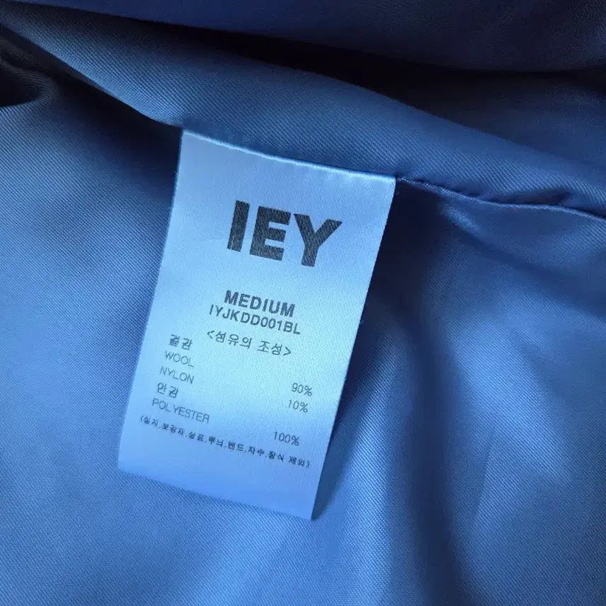 [BUNJANG] 이에이 IEY 맥 헤링턴 블루종 MA-1 코트 자켓 M사이즈 / 이에이 IEY 맥 헤링턴 블루종 MA-1 코트 자켓 M사이즈