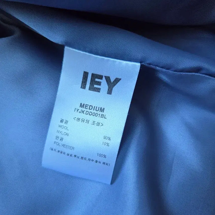 [BUNJANG] 이에이 IEY 맥 헤링턴 블루종 MA-1 코트 자켓 M사이즈 / 이에이 IEY 맥 헤링턴 블루종 MA-1 코트 자켓 M사이즈