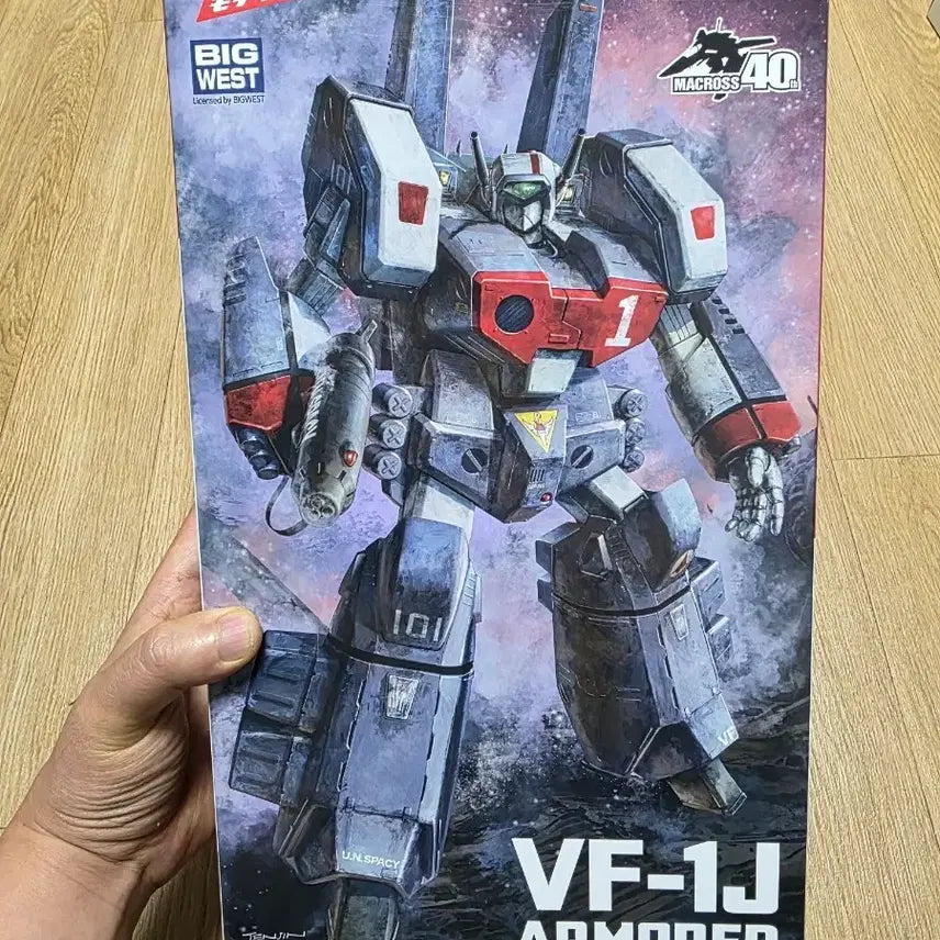 [SOLD OUT] 하세가와 1/72 VF-1J 아머드 발키리 (40주년 기념판)