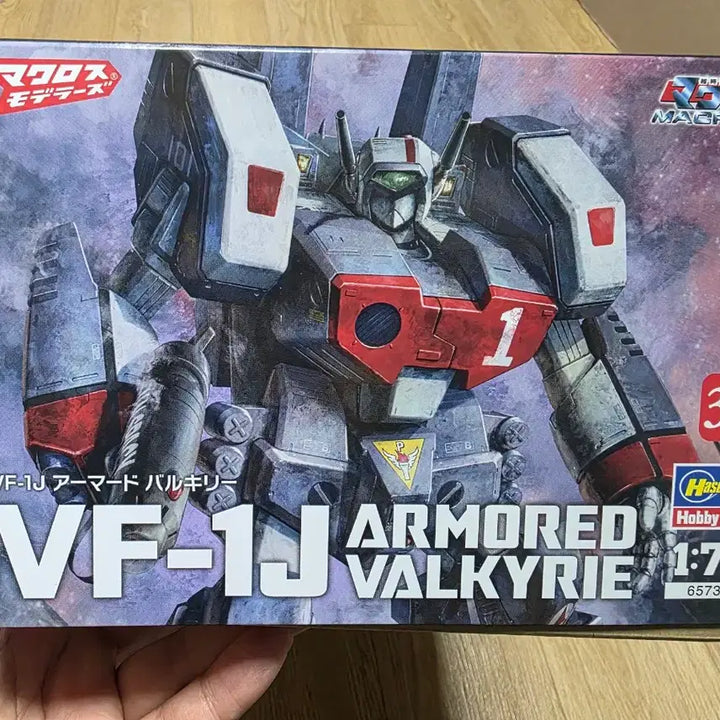 [SOLD OUT] 하세가와 1/72 VF-1J 아머드 발키리 (40주년 기념판)