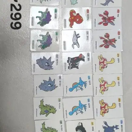 [SOLD OUT] 포켓몬스터 띠부씰(3자리수)판매합니다