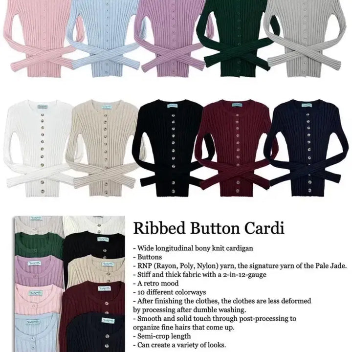 [BUNJANG] 페일제이드 버튼 골지 가디건 버건디 리브드 ribbed / 페일제이드 버튼 골지 가디건 버건디 리브드 ribbed