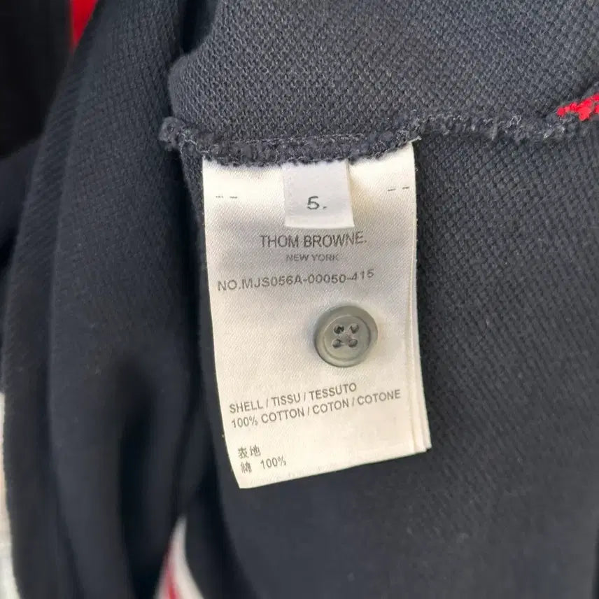 [BUNJANG] Thom Browne Tri-Color Short Sleeve T-shirt (Size 5) / 신형 톰브라운 백삼선 반팔티 5사이즈