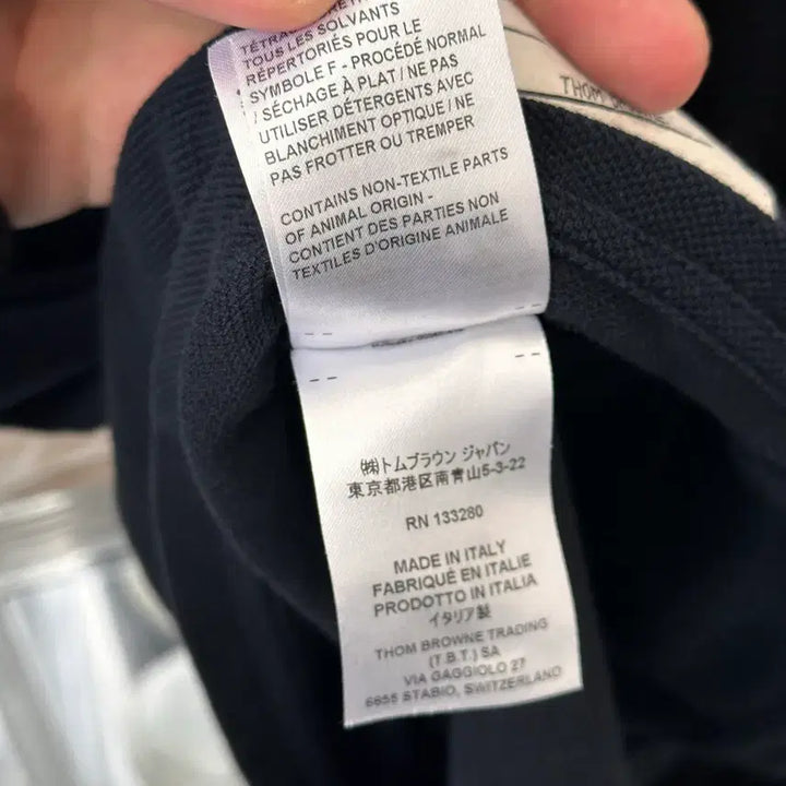 [BUNJANG] Thom Browne Tri-Color Short Sleeve T-shirt (Size 5) / 신형 톰브라운 백삼선 반팔티 5사이즈