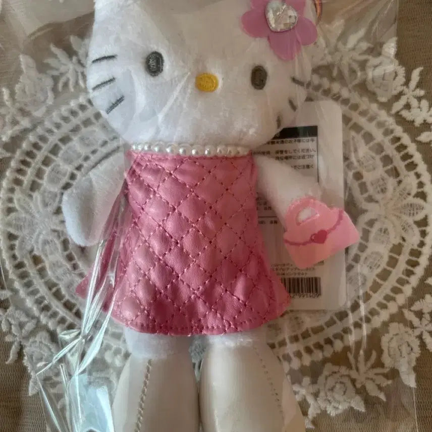 [BUNJANG] Kitty Quilted Long Legs Keyring / 퀼트롱다리 키티키링