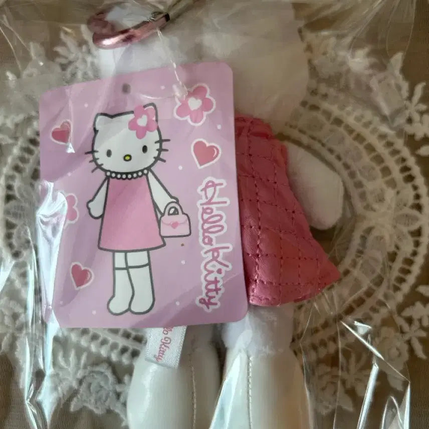 [BUNJANG] Kitty Quilted Long Legs Keyring / 퀼트롱다리 키티키링