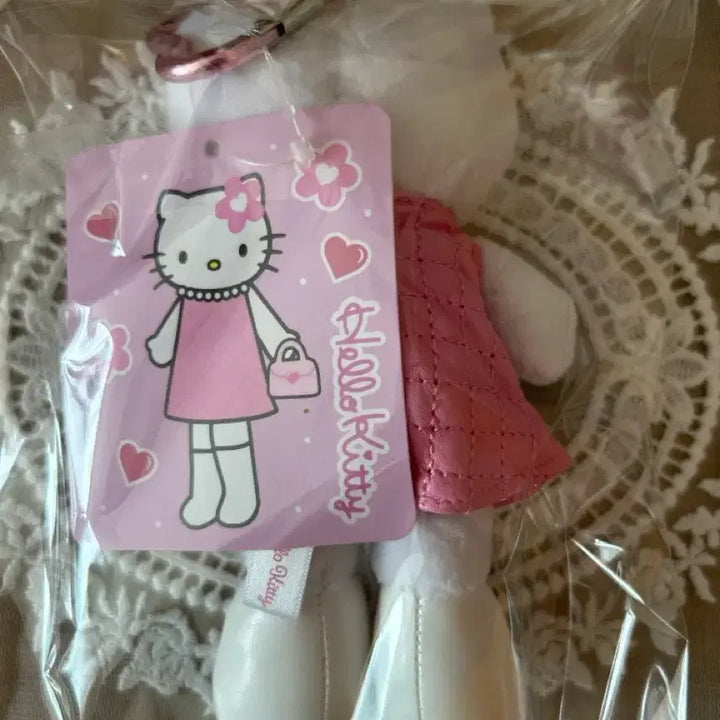 [BUNJANG] Kitty Quilted Long Legs Keyring / 퀼트롱다리 키티키링