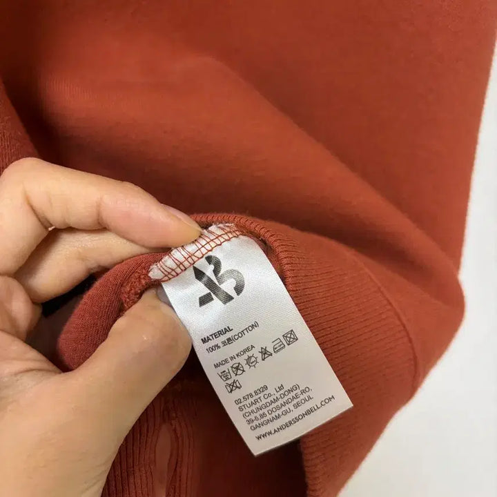 [SOLD OUT] 앤더슨벨 후드 반집업