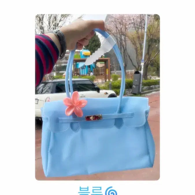 [SOLD OUT] 젤리버킨 M 블루