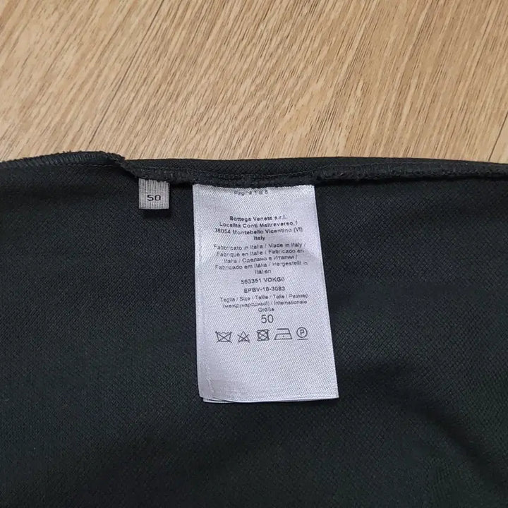[SOLD OUT] 보테가 베네타 반팔티셔츠