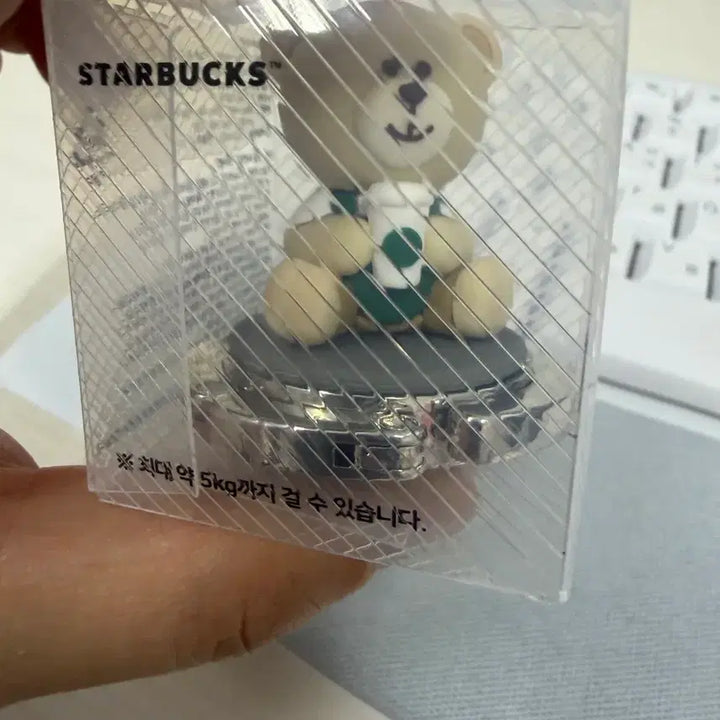 [SOLD OUT] 스타벅스 베어리스타 가방걸이