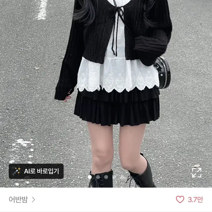 [BUNJANG] Avely Black Bolero and Tank Top Set / 에이블리 블랙 볼레로랑 나시세트