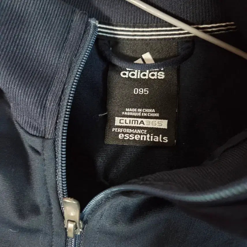 [BUNJANG] Adidas Navy Jersey / 아디다스 남색 져지